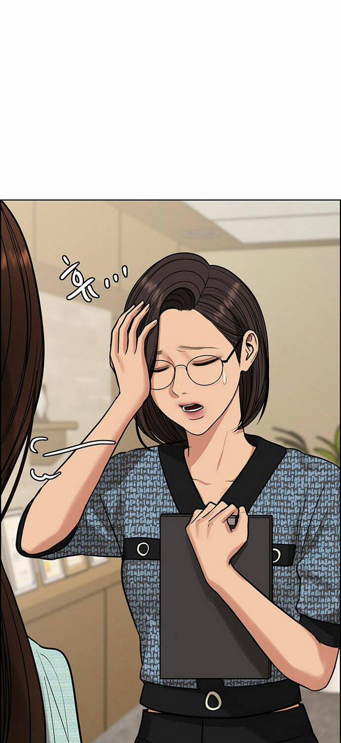 Nữ Thần Giáng Thế 213.2 trang 6