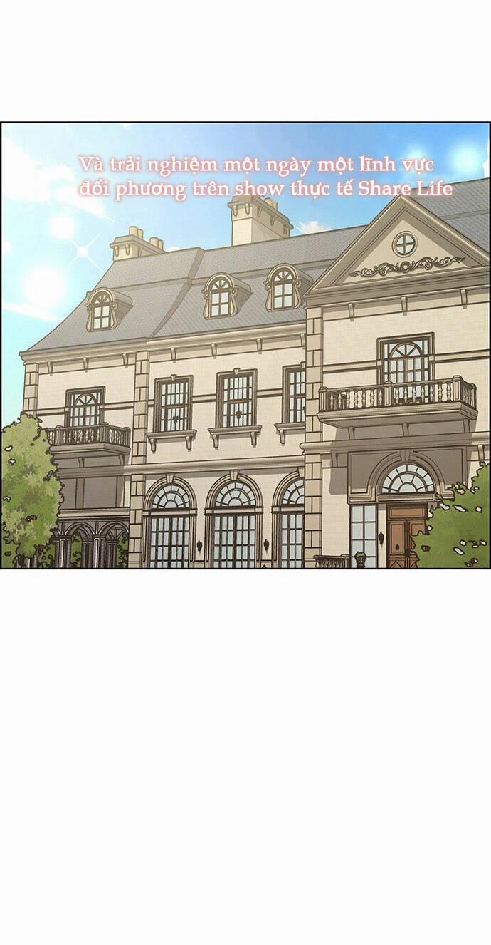 Nữ Thần Giáng Thế 214.1 trang 15