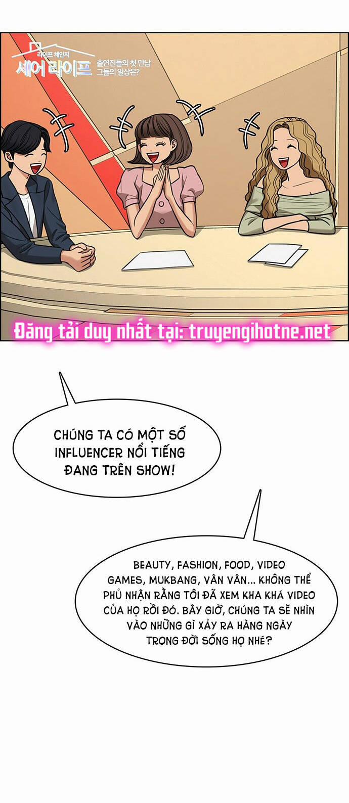 Nữ Thần Giáng Thế 214.1 trang 17