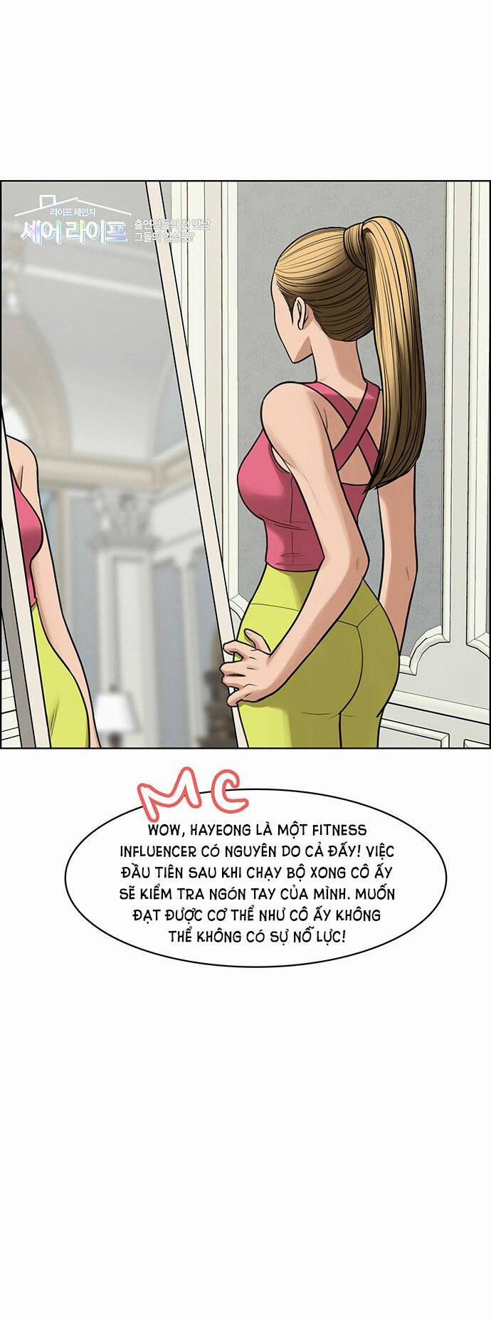 Nữ Thần Giáng Thế 214.1 trang 18