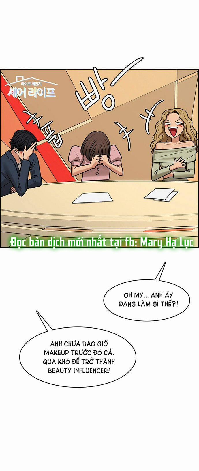 Nữ Thần Giáng Thế 214.1 trang 32