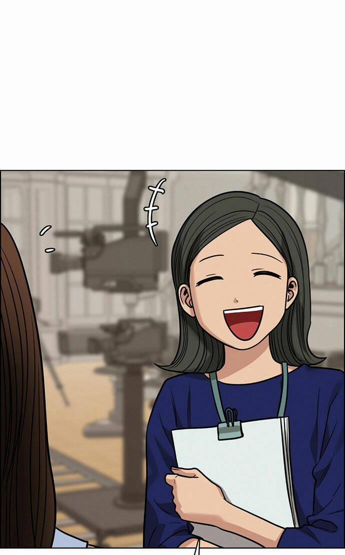 Nữ Thần Giáng Thế 214.1 trang 4