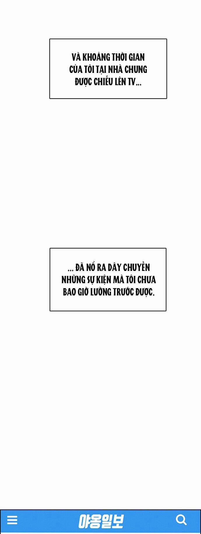 Nữ Thần Giáng Thế 214.2 trang 2