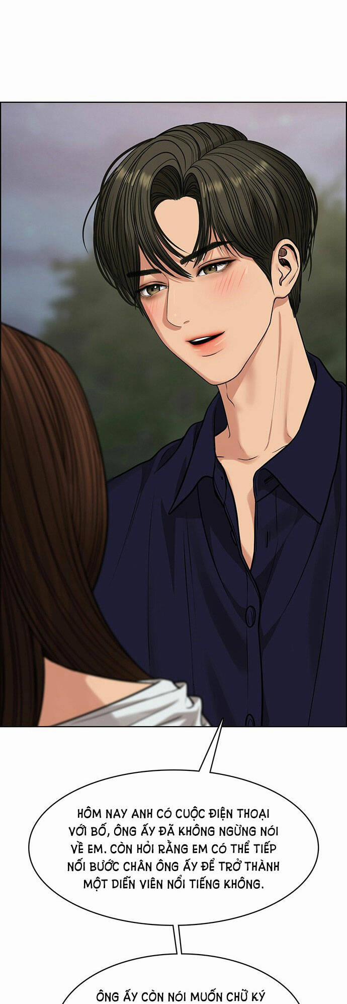 Nữ Thần Giáng Thế 214.2 trang 20