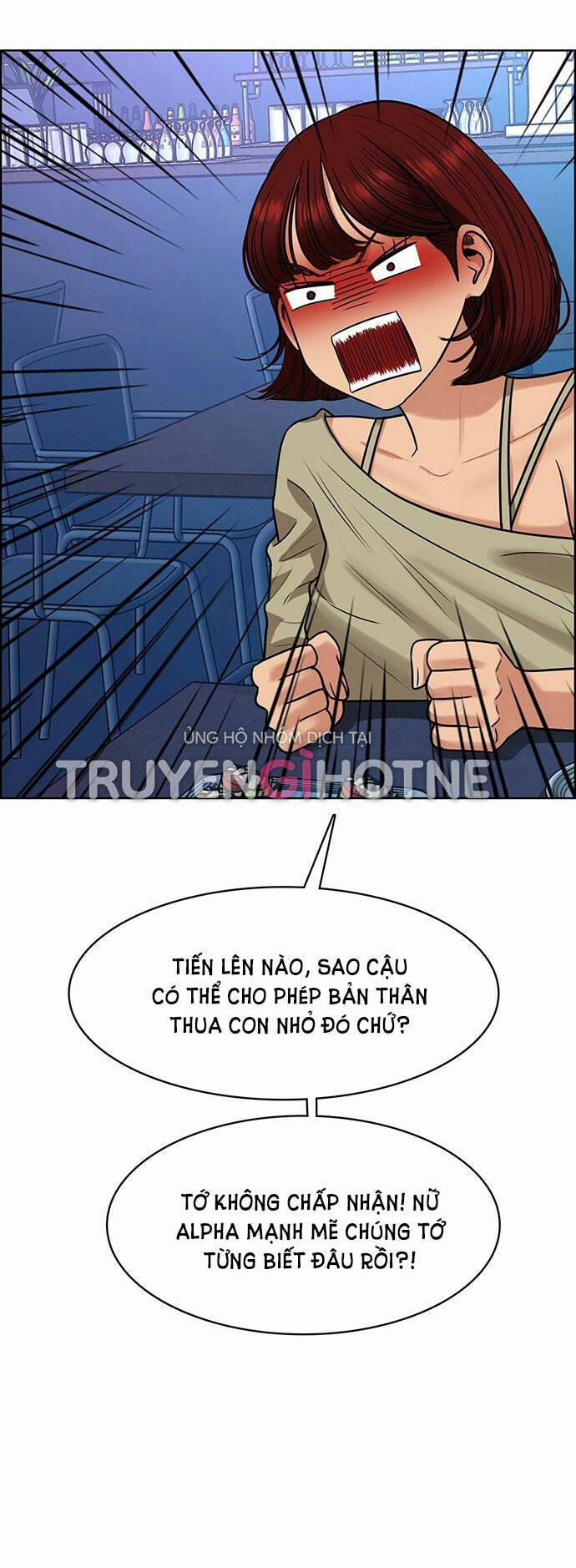 Nữ Thần Giáng Thế 216.1 trang 19