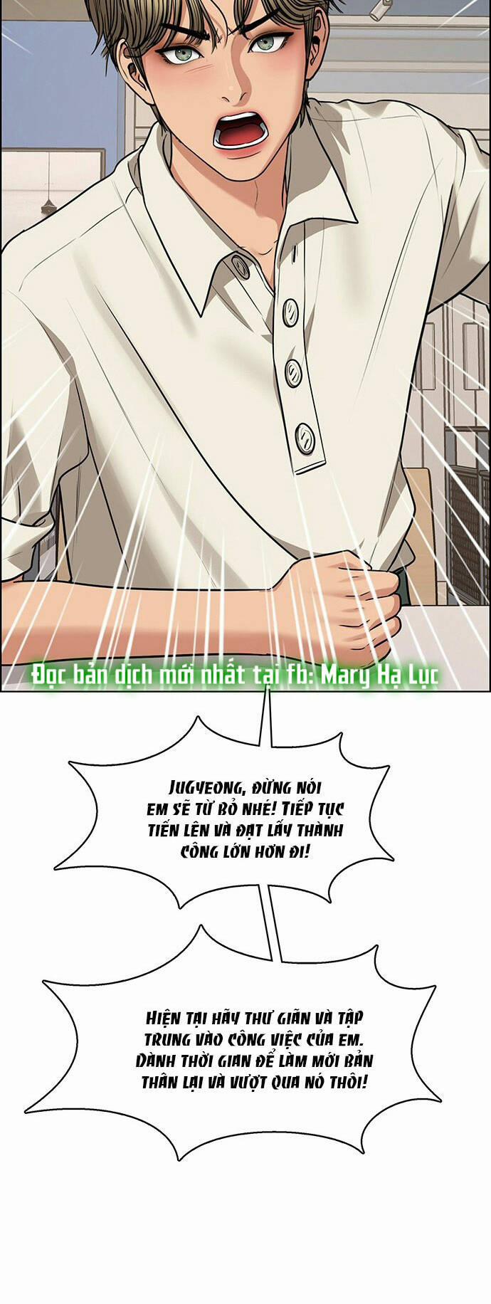 Nữ Thần Giáng Thế 216.1 trang 41