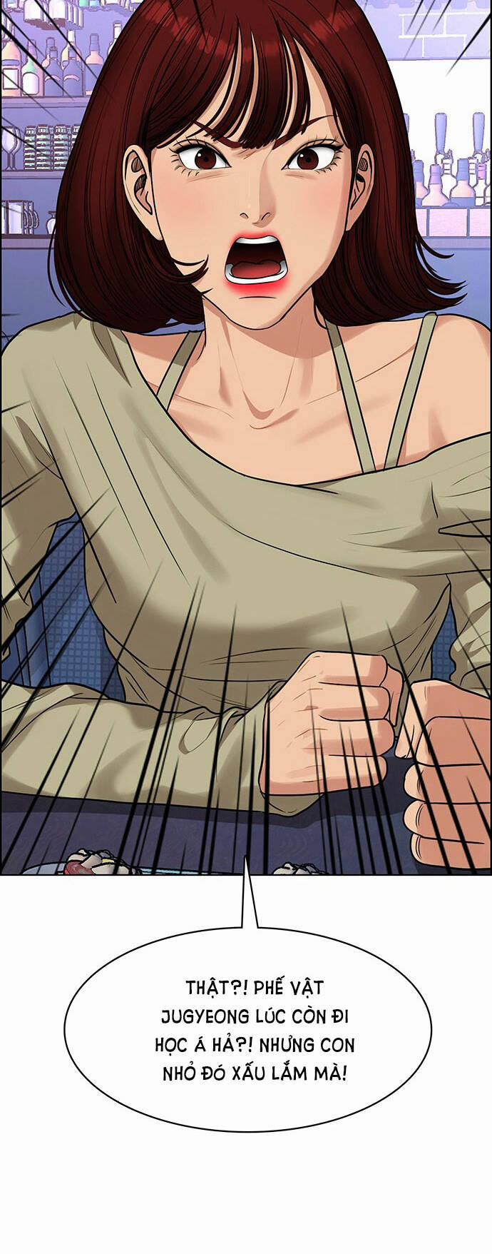 Nữ Thần Giáng Thế 216.1 trang 7