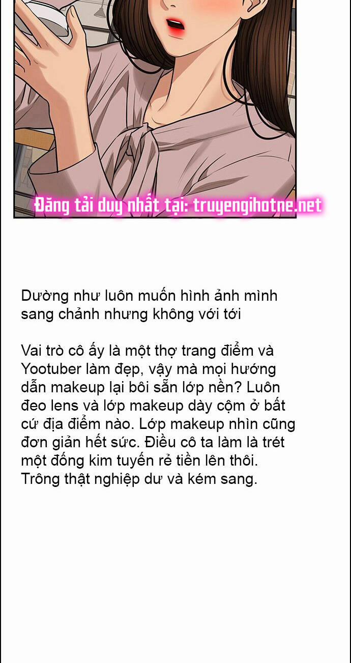 Nữ Thần Giáng Thế 216.2 trang 7