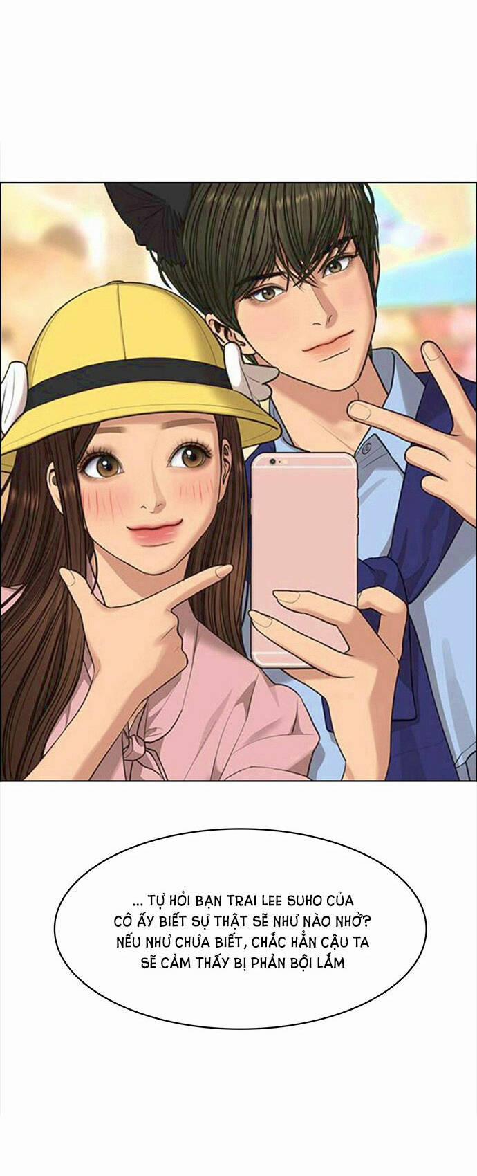 Nữ Thần Giáng Thế 217.1 trang 15