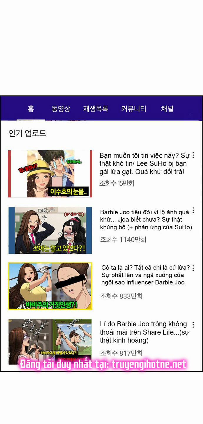 Nữ Thần Giáng Thế 217.1 trang 23