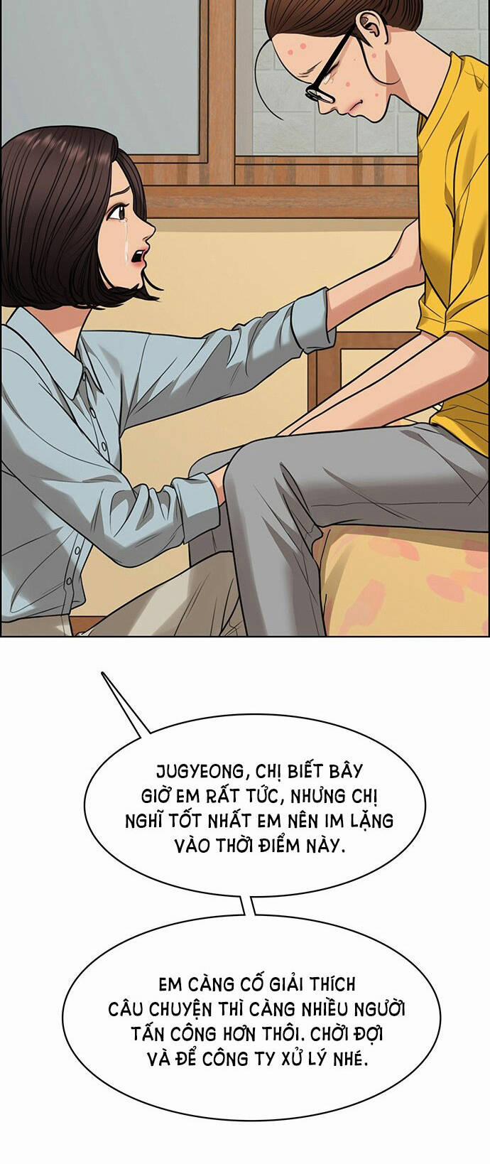 Nữ Thần Giáng Thế 217.1 trang 42