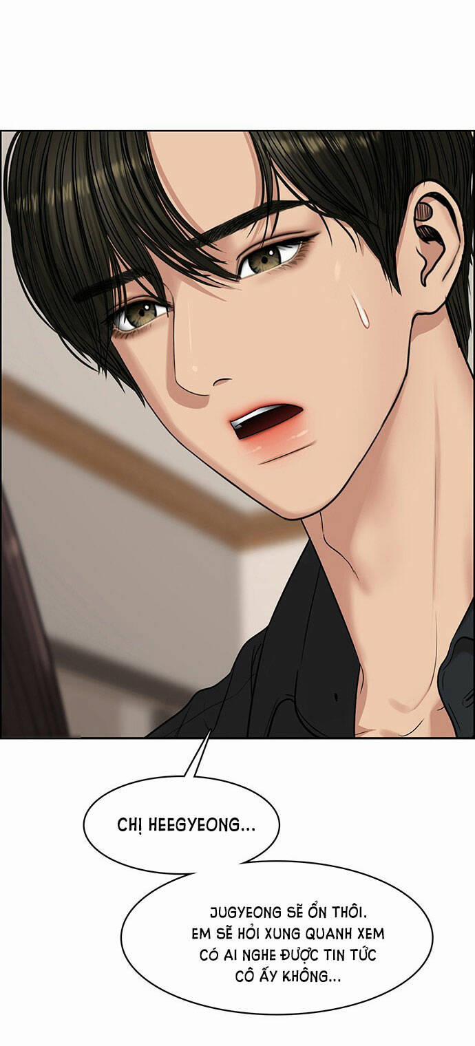 Nữ Thần Giáng Thế 219.1 trang 12