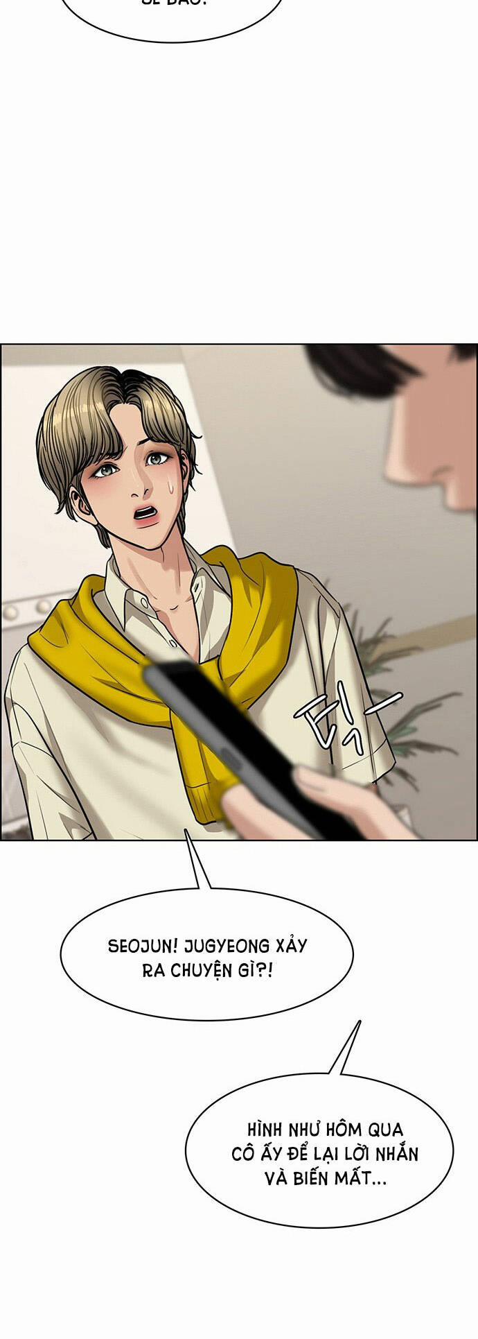 Nữ Thần Giáng Thế 219.1 trang 15