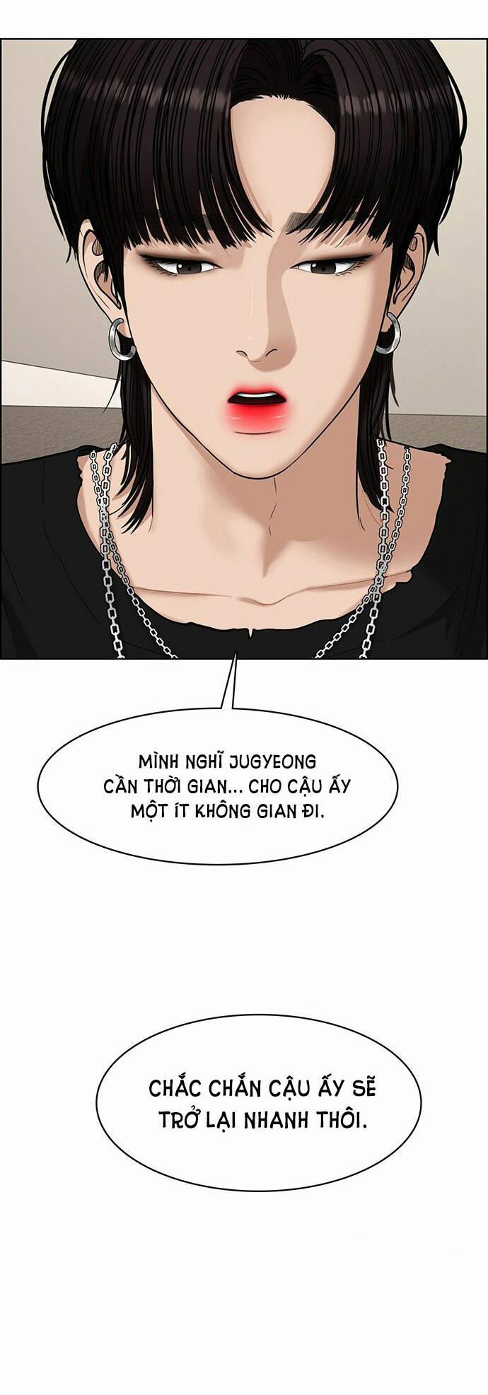 Nữ Thần Giáng Thế 219.1 trang 17