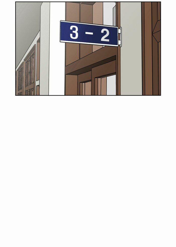 Nữ Thần Giáng Thế 22 trang 76