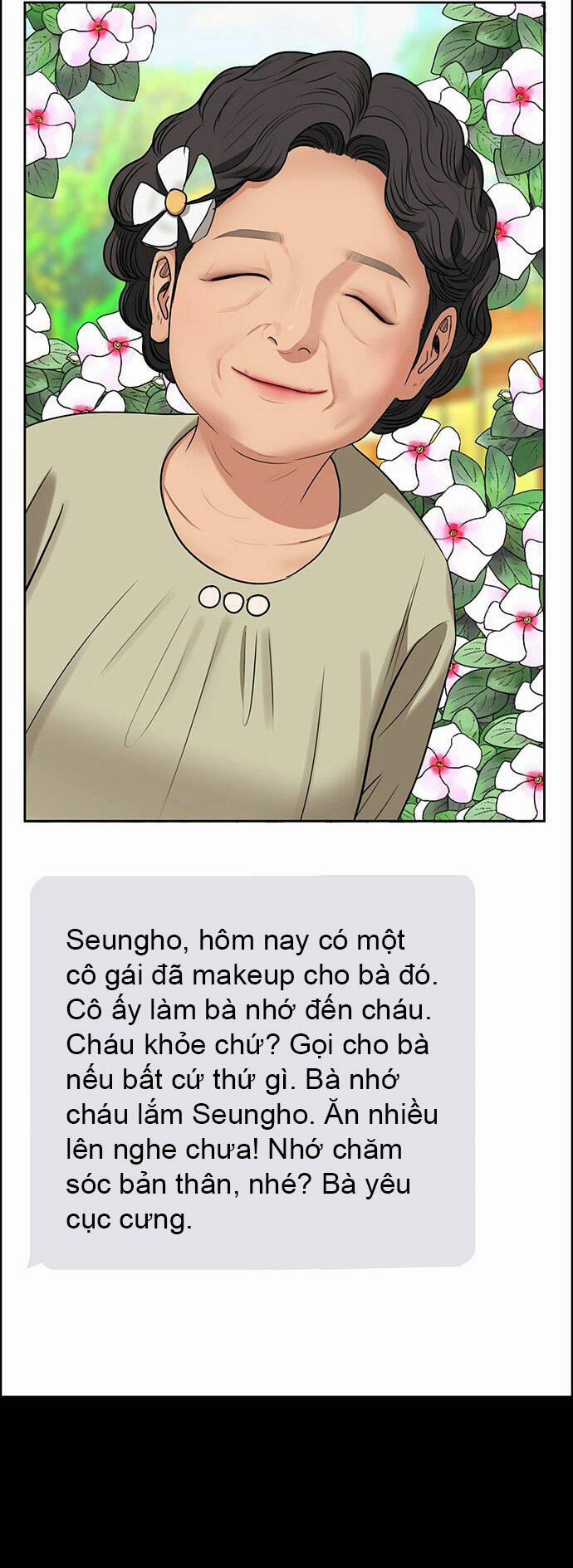 Nữ Thần Giáng Thế 221.2 trang 1