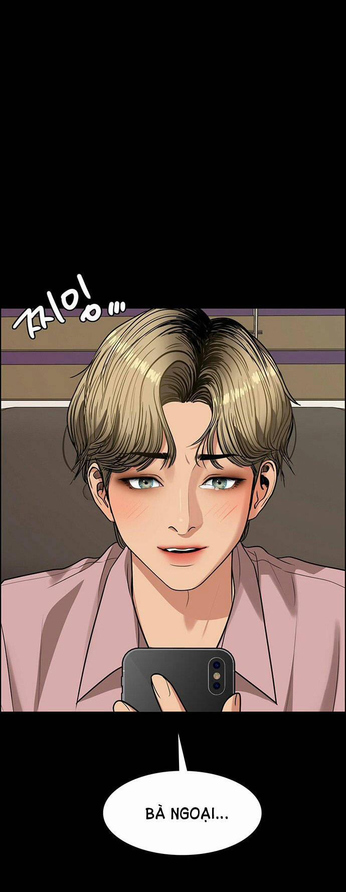 Nữ Thần Giáng Thế 221.2 trang 2