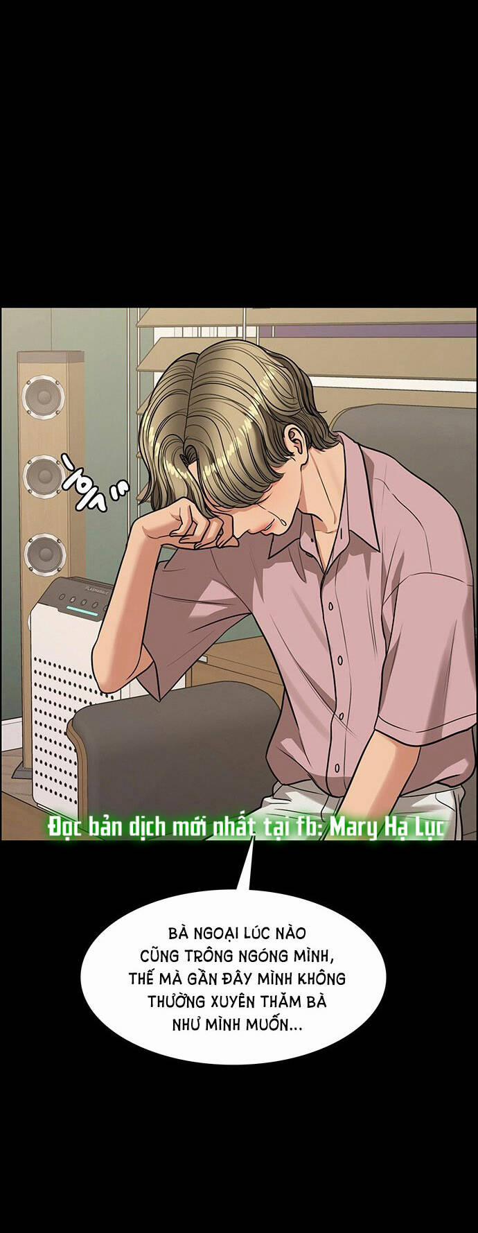 Nữ Thần Giáng Thế 221.2 trang 3