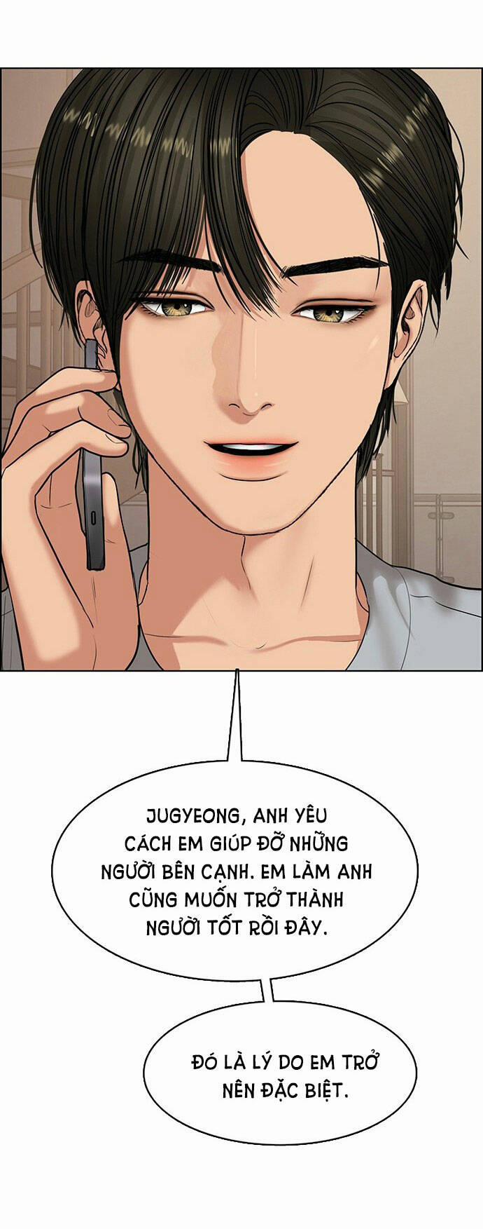 Nữ Thần Giáng Thế 221.2 trang 30