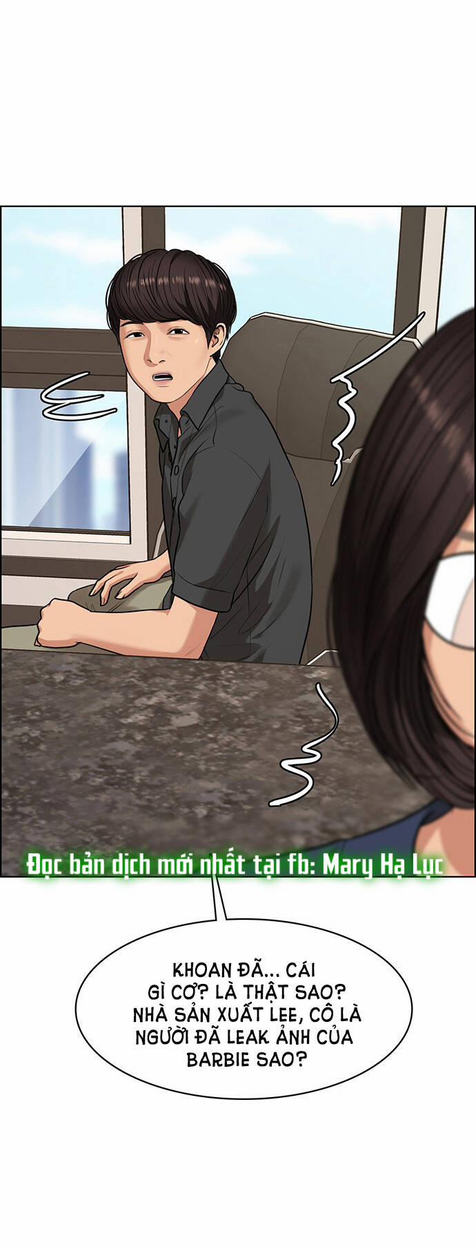 Nữ Thần Giáng Thế 222.1 trang 12