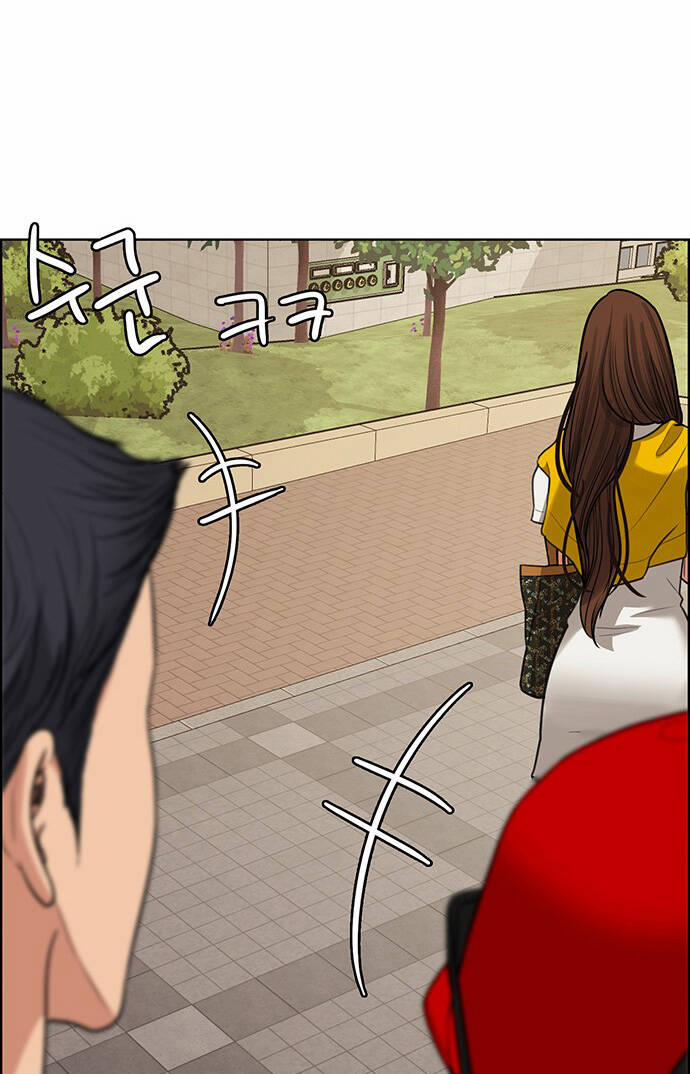 Nữ Thần Giáng Thế 222.1 trang 43