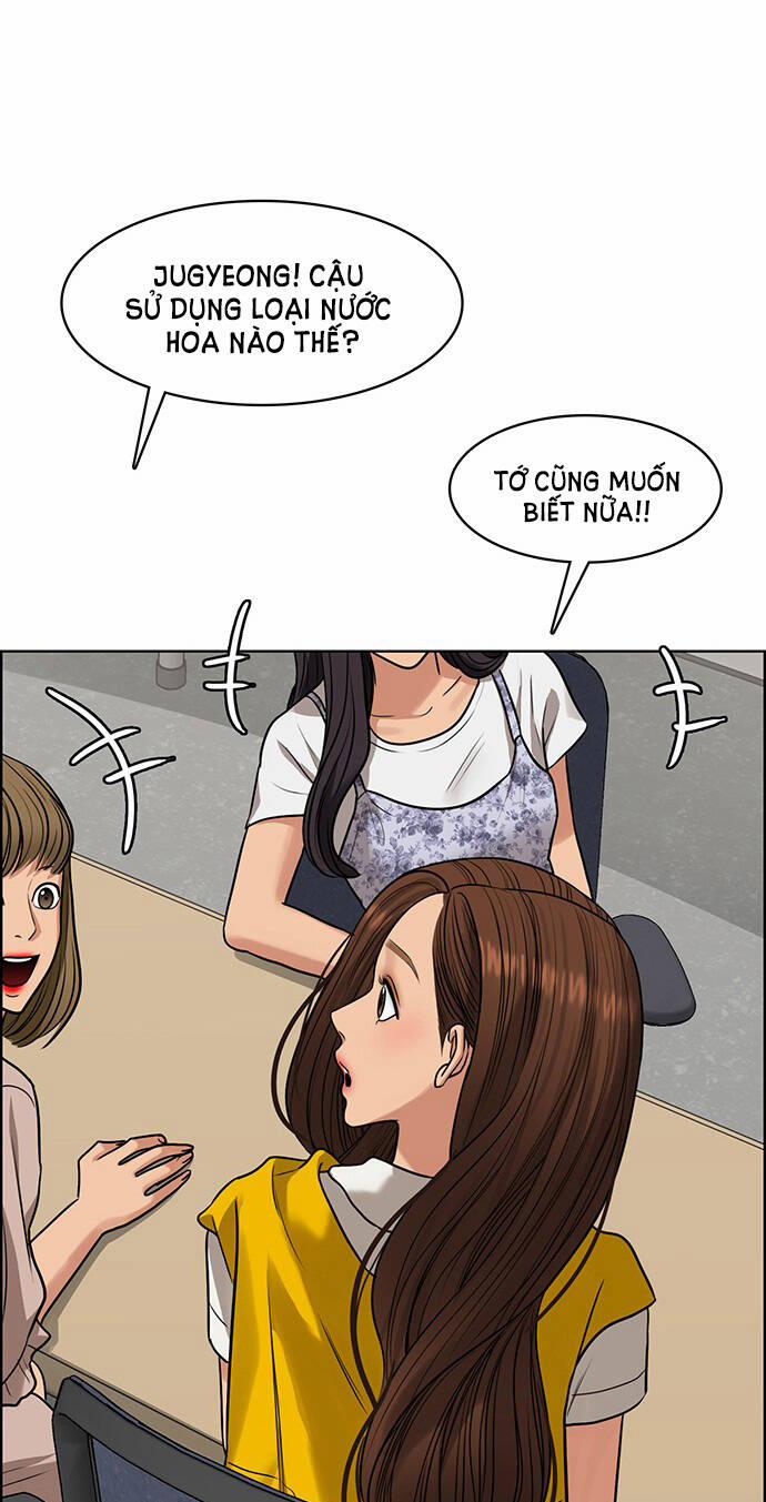 Nữ Thần Giáng Thế 222.2 trang 16