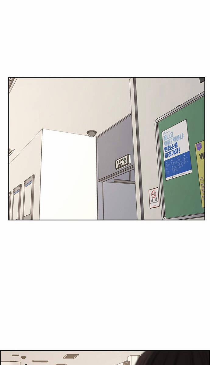 Nữ Thần Giáng Thế 222.2 trang 2