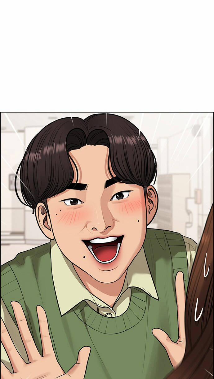 Nữ Thần Giáng Thế 222.2 trang 6