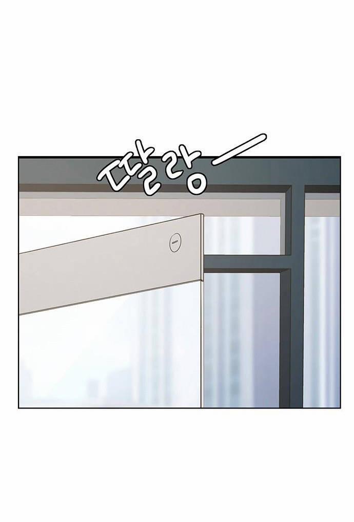 Nữ Thần Giáng Thế 223.2 trang 53