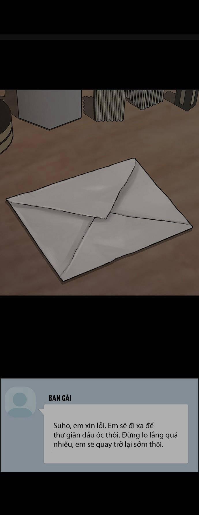 Nữ Thần Giáng Thế 223.2 trang 6