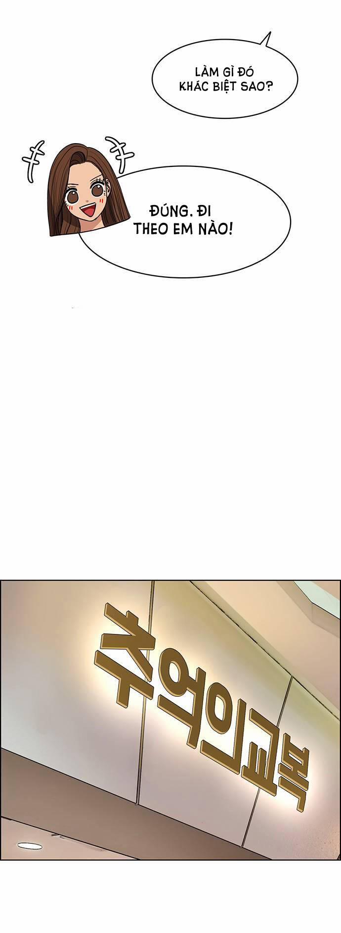 Nữ Thần Giáng Thế 224.1 trang 14