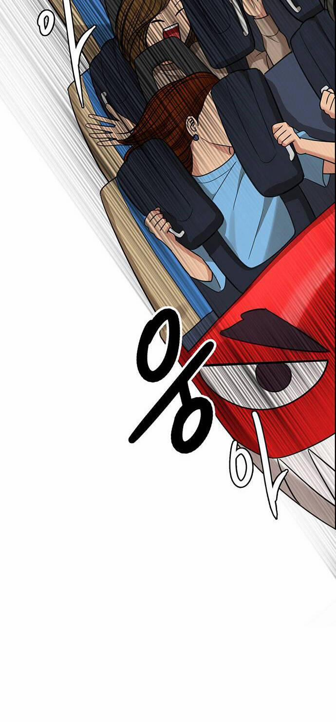 Nữ Thần Giáng Thế 224.1 trang 25