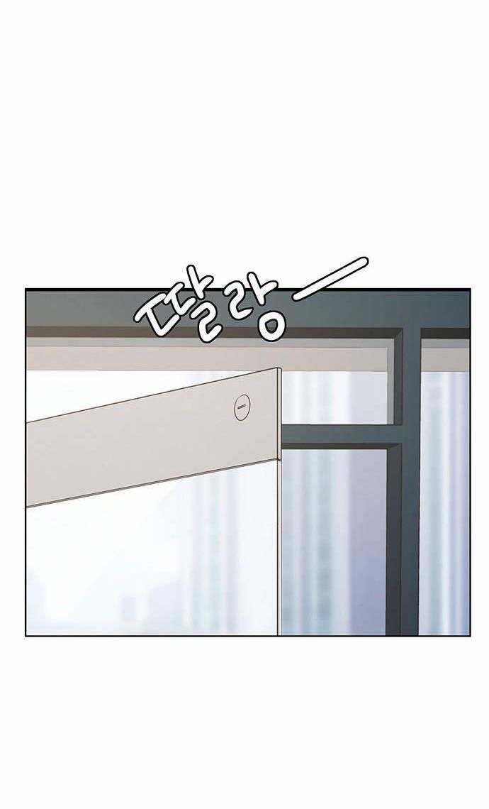 Nữ Thần Giáng Thế 224.1 trang 4