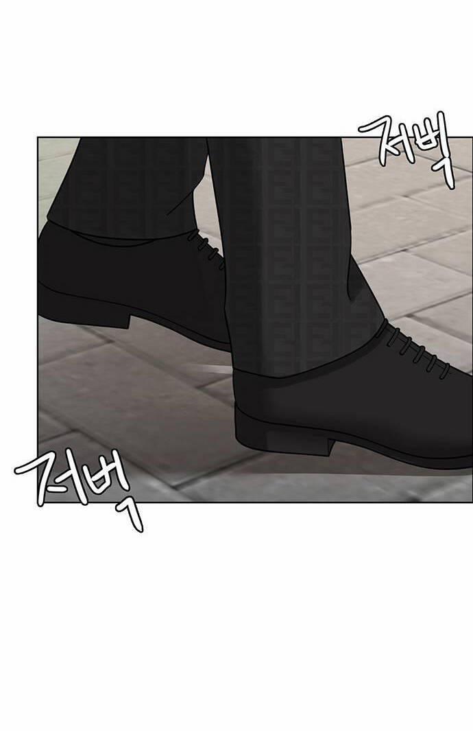 Nữ Thần Giáng Thế 224.1 trang 6