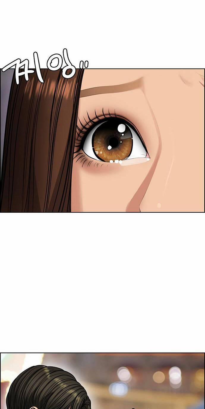 Nữ Thần Giáng Thế 224.2 trang 13