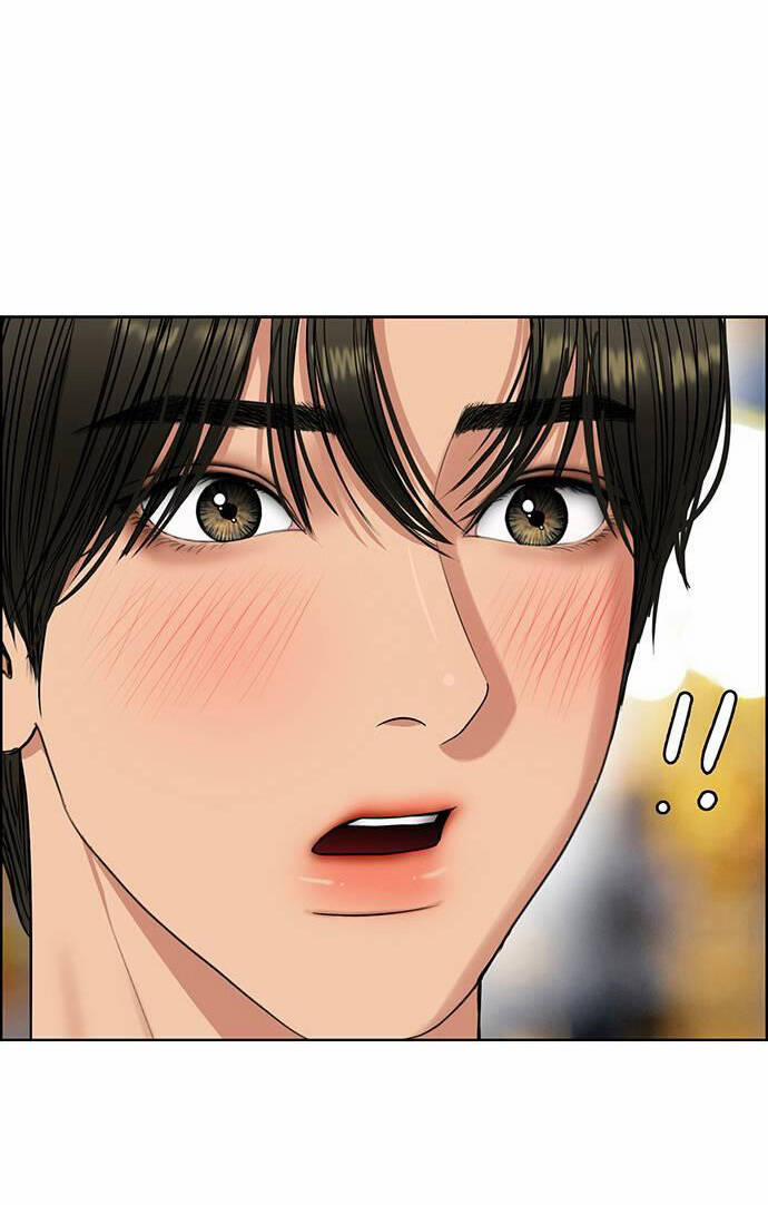 Nữ Thần Giáng Thế 224.2 trang 15