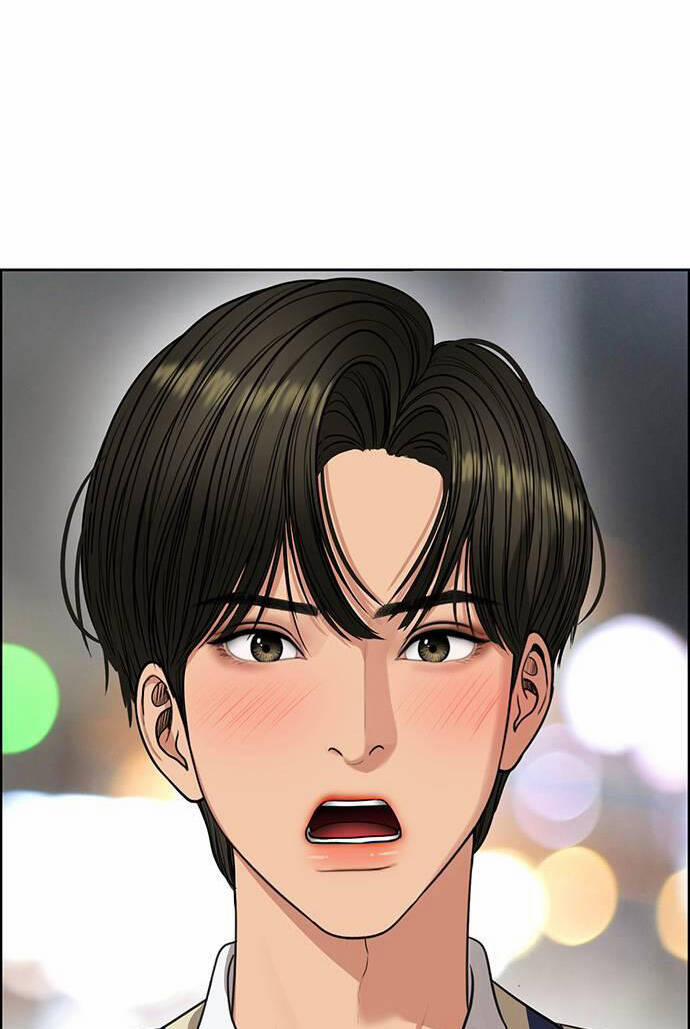 Nữ Thần Giáng Thế 224.2 trang 19