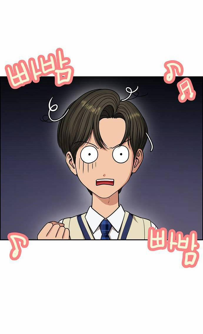 Nữ Thần Giáng Thế 224.2 trang 22