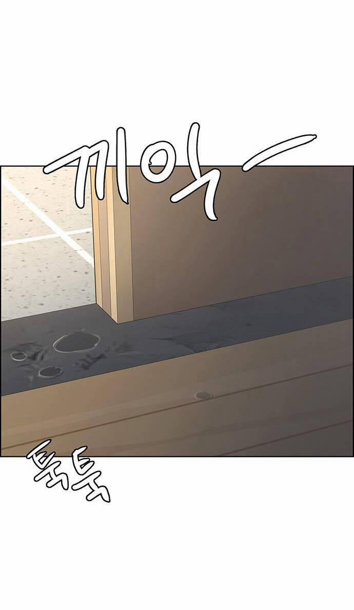 Nữ Thần Giáng Thế 224.2 trang 45