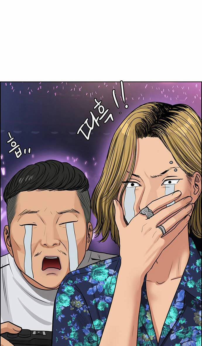 Nữ Thần Giáng Thế 224.2 trang 63