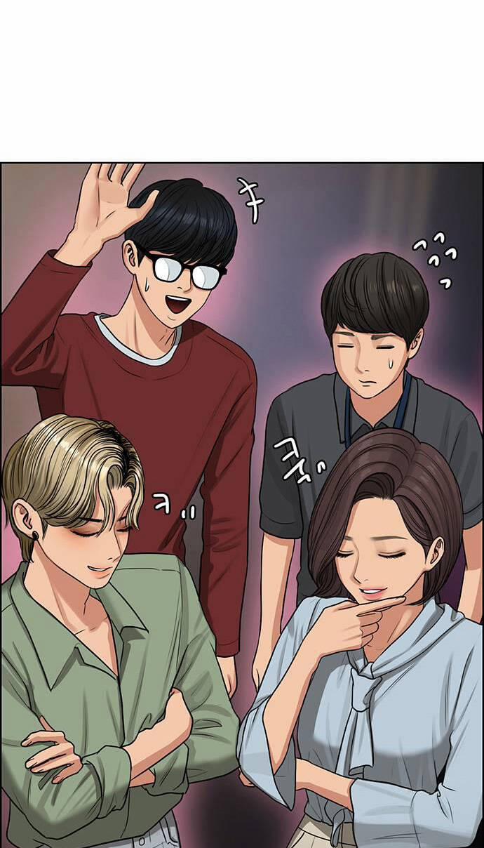 Nữ Thần Giáng Thế 224.2 trang 67