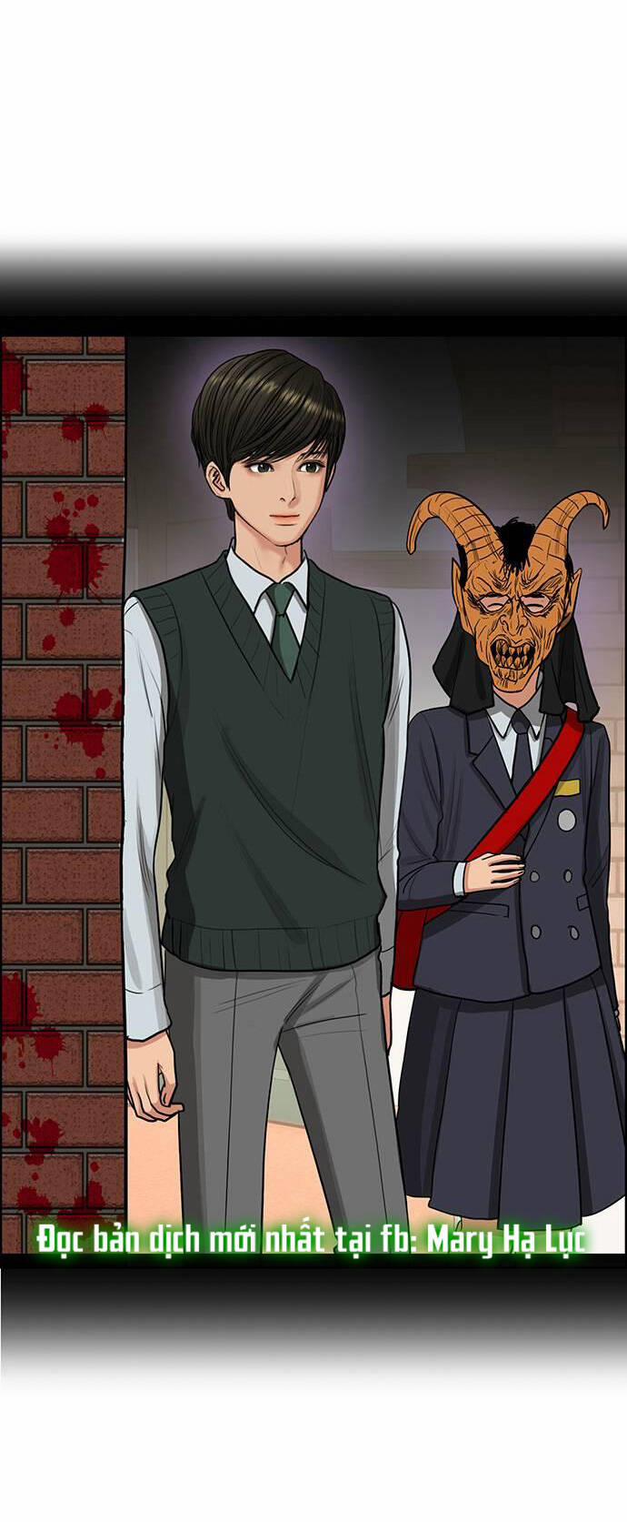 Nữ Thần Giáng Thế 224.2 trang 7