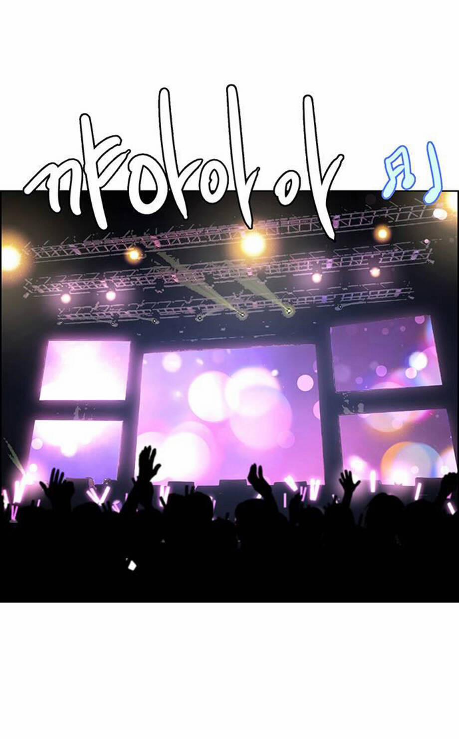 Nữ Thần Giáng Thế 224.2 trang 71