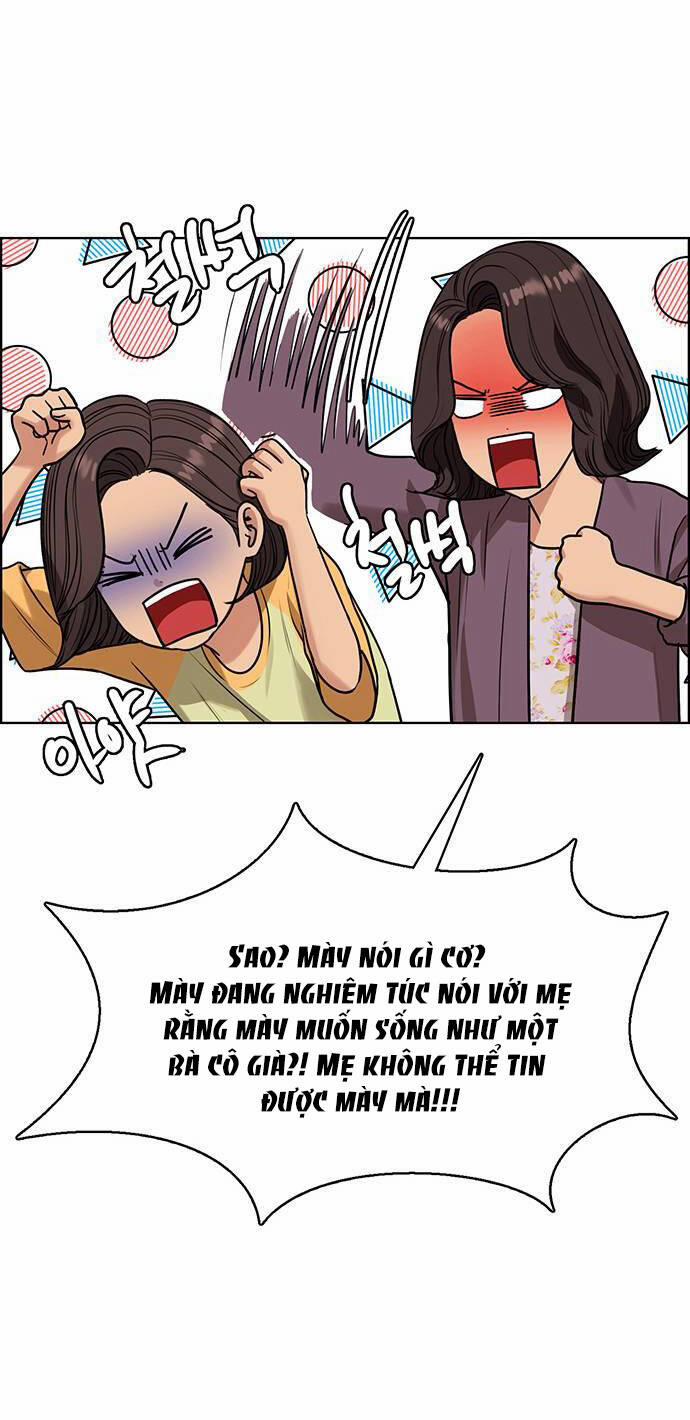 Nữ Thần Giáng Thế 225.1 trang 12