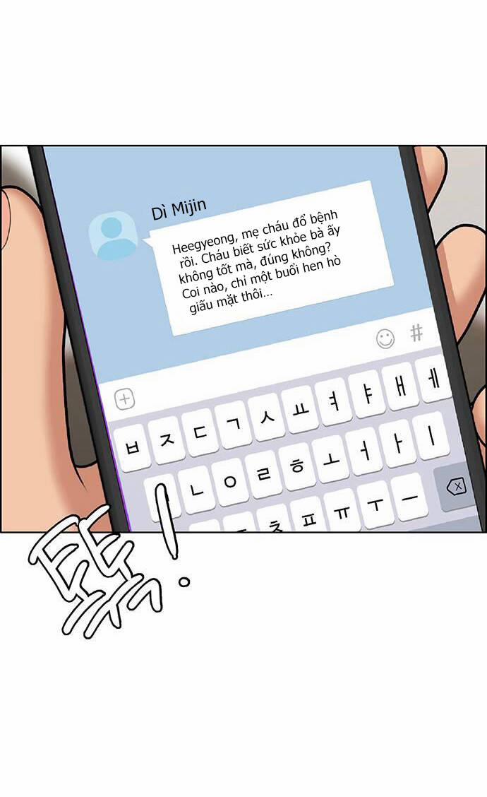 Nữ Thần Giáng Thế 225.1 trang 25