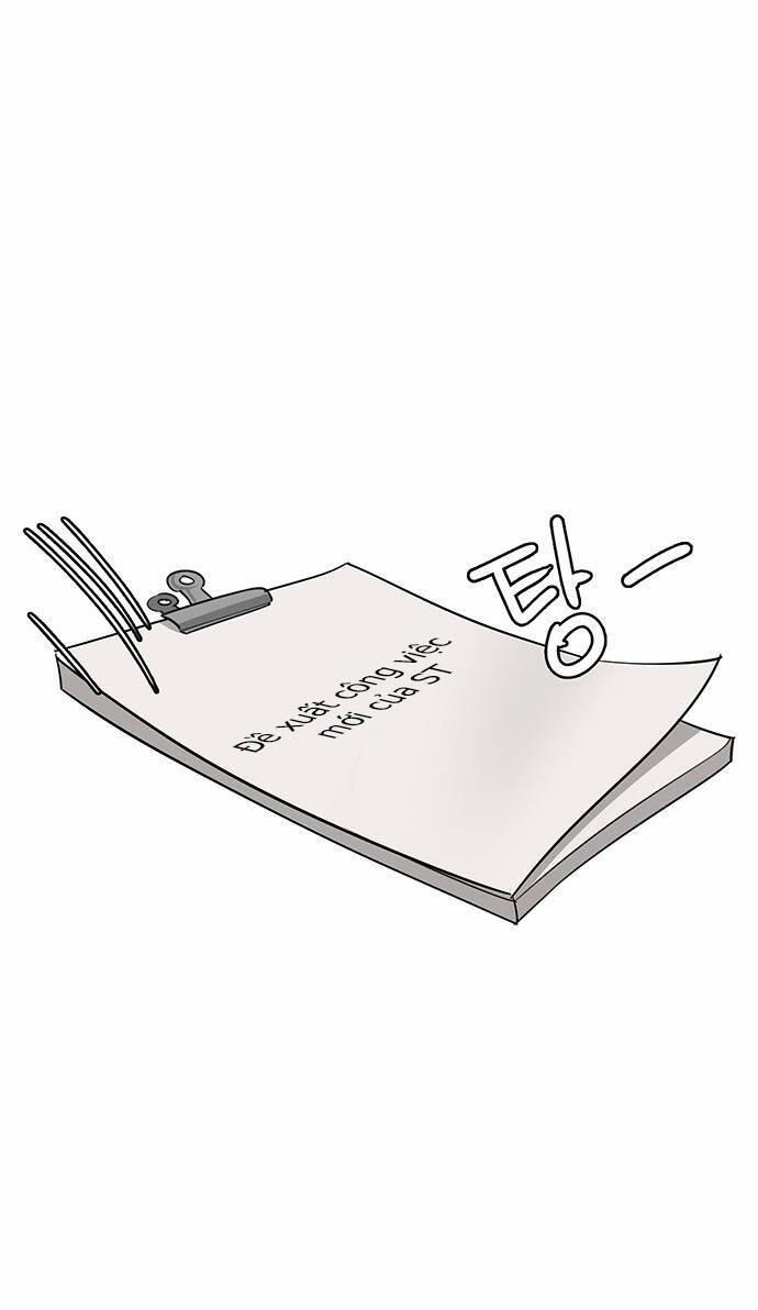 Nữ Thần Giáng Thế 225.1 trang 27