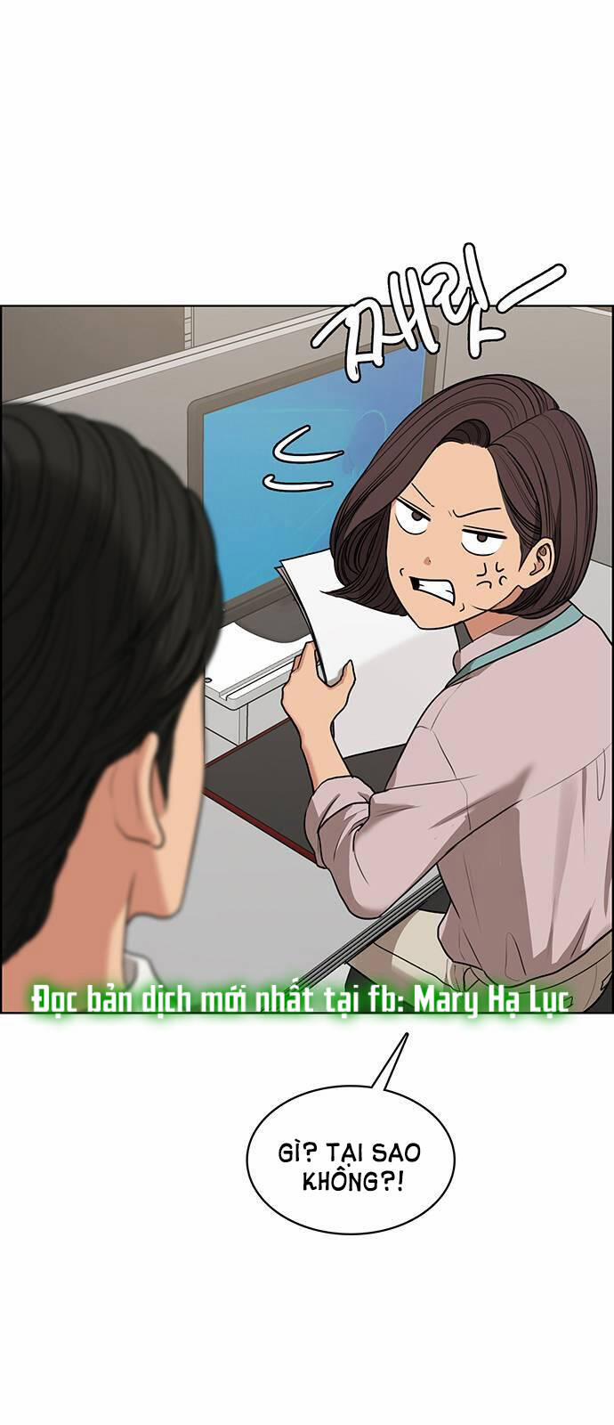 Nữ Thần Giáng Thế 225.1 trang 29