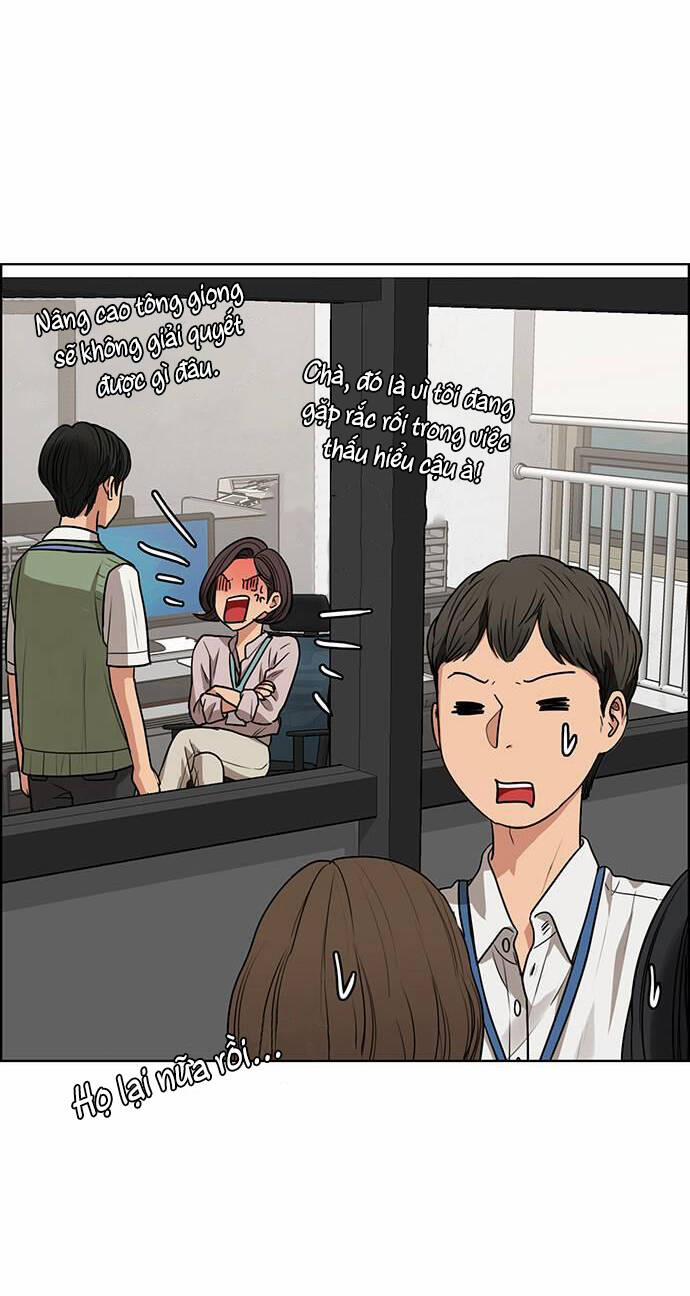 Nữ Thần Giáng Thế 225.1 trang 34