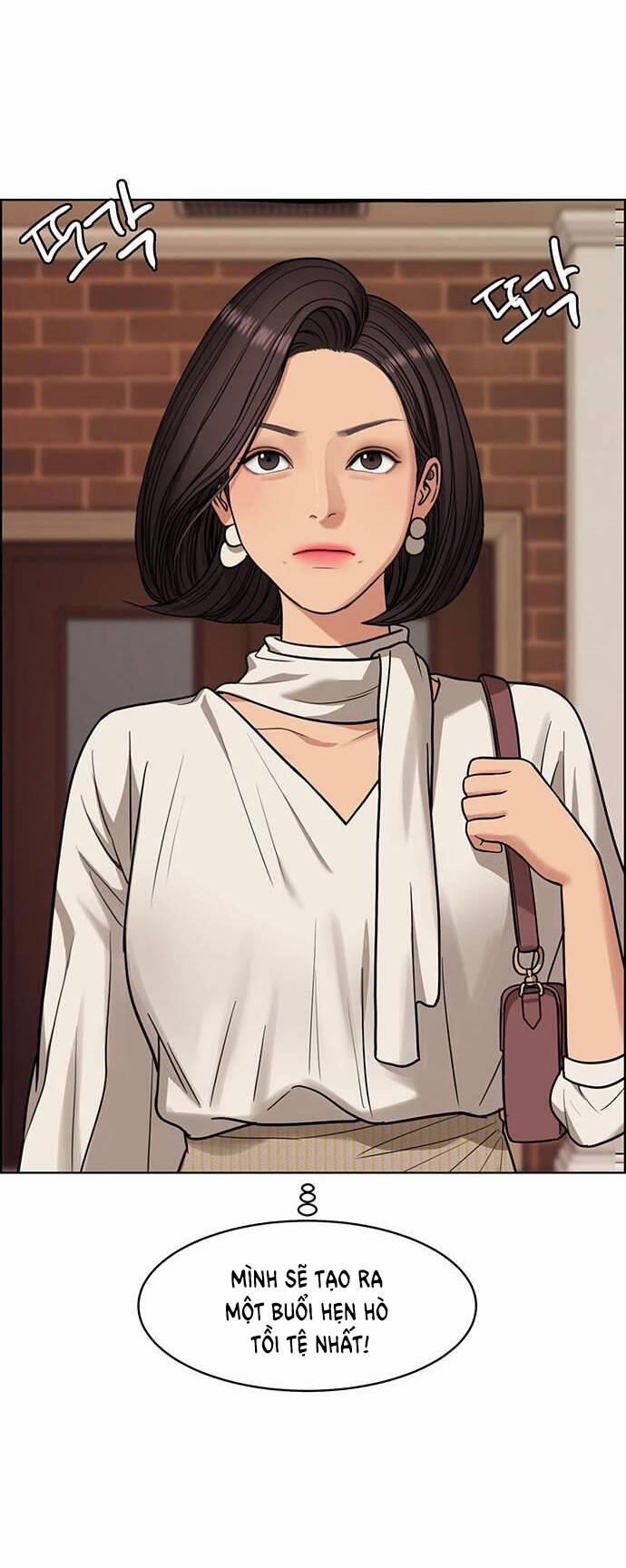 Nữ Thần Giáng Thế 225.1 trang 43