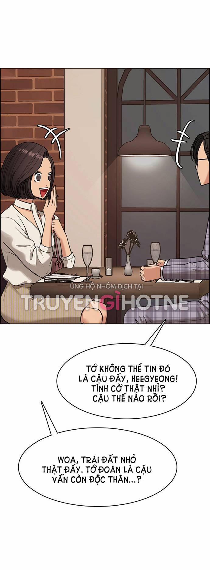 Nữ Thần Giáng Thế 225.1 trang 47